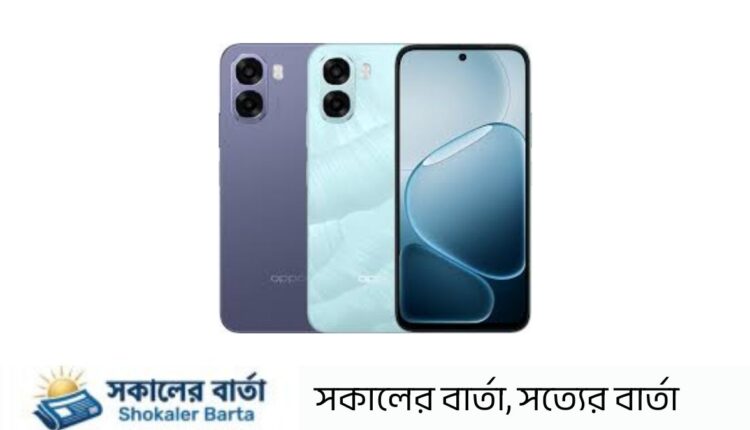 Oppo A6X 5G প্রাইস ও ফিচার ফাঁস: ১২০ হার্জ ডিসপ্লে, ৬৫০০mAh ব্যাটারি