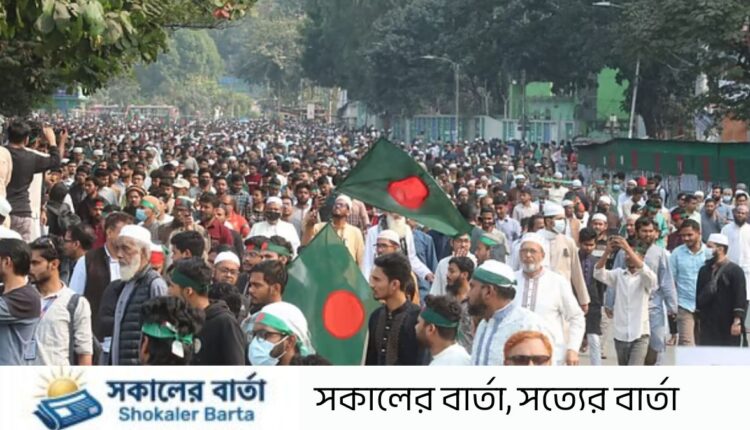 ওসমান হাদির জানাজা: মানিক মিয়া অ্যাভিনিউয়ে মানুষের ঢল।